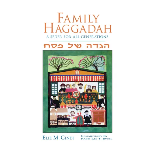 Family Haggadah - Paperback