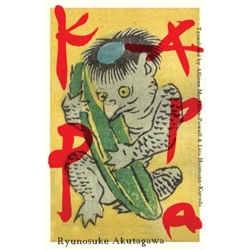 Kappa - Paperback