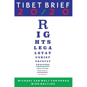 Tibet Brief 20/20 - Paperback