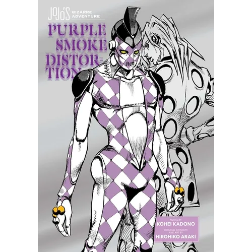 Jojo's Bizarre Adventure: Purple Smoke Distortion - Hardcover