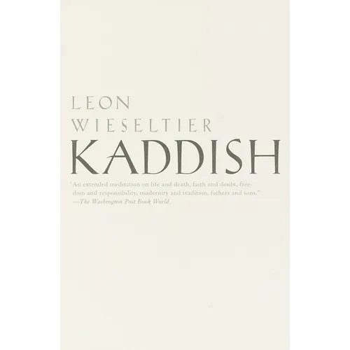 Kaddish - Paperback