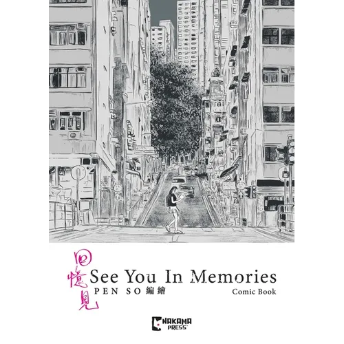 See You in Memories - Hardcover
