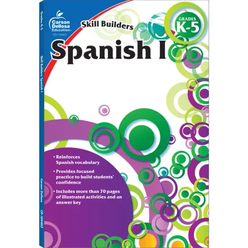 Spanish I, Grades K - 5 (Skill Builders), Grades K - 5 - Paperback