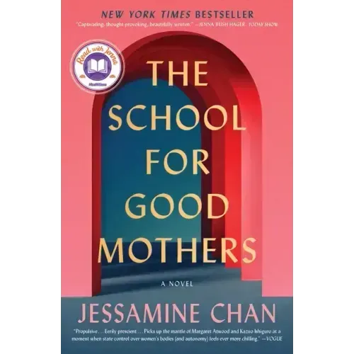 The School for Good Mothers - Paperback