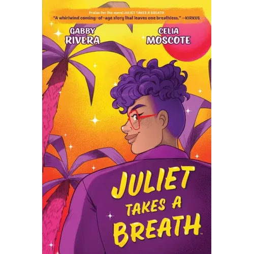 Juliet Takes a Breath: The Graphic Novel - Paperback