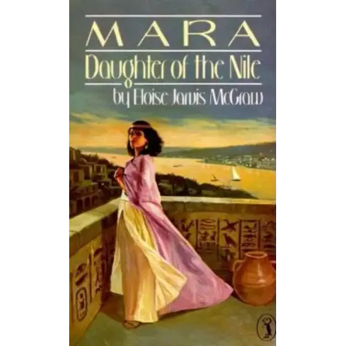 Mara: Daughter of the Nile - Paperback