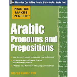 Arabic Pronouns and Prepositions - Paperback