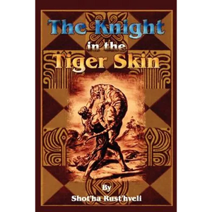 The Knight in the Tiger Skin - Paperback