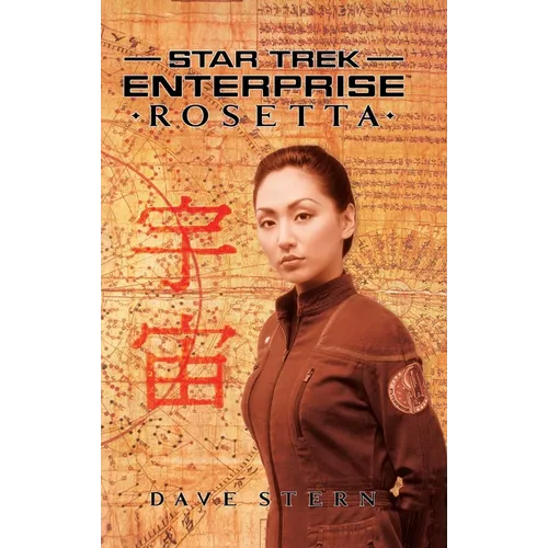 Star Trek: Enterprise: Rosetta - Paperback
