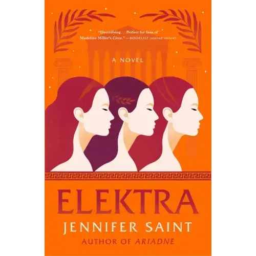 Elektra - Paperback