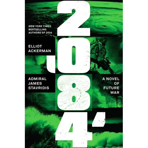 2084 - Hardcover