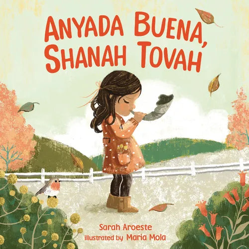 Anyada Buena, Shanah Tovah - Board Book
