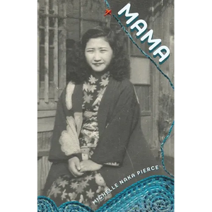 Mama - Paperback