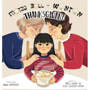 Matzo Ball-Wonton Thanksgiving - Hardcover
