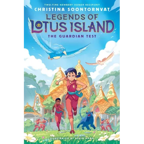 The Guardian Test (Legends of Lotus Island #1) - Hardcover