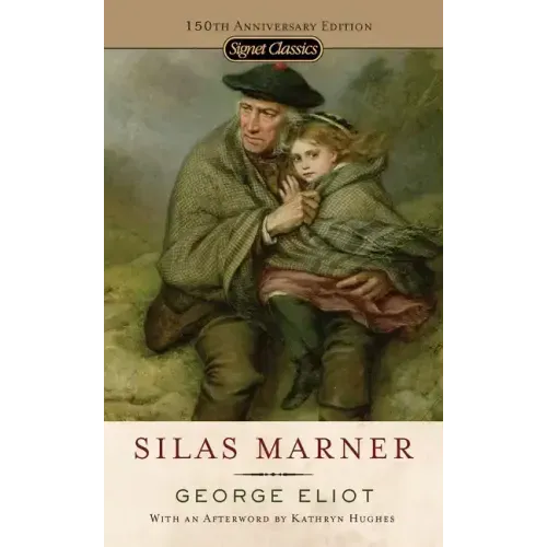 Silas Marner - Paperback