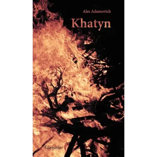 Khatyn - Hardcover