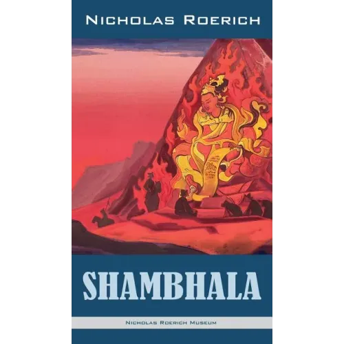 Shambhala - Hardcover