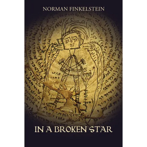 In A Broken Star - Paperback