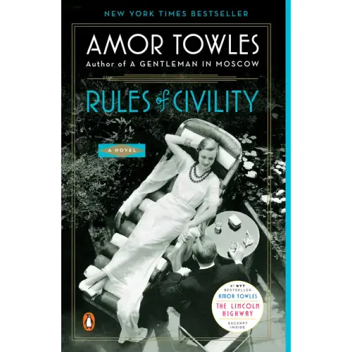 Rules of Civility - Paperback