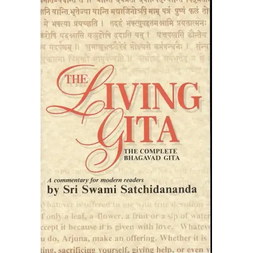 Living Gita: The Complete Bhagavad Gits - Paperback