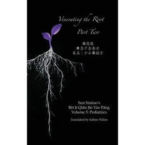 Venerating the Root: Part 2 - Hardcover
