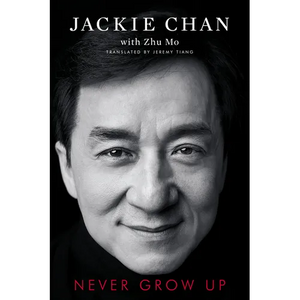 Never Grow Up - Paperback