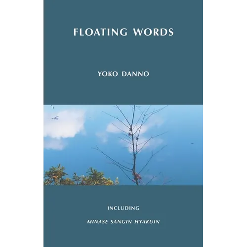Floating Words - Paperback
