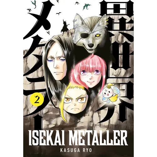 Isekai Metaller Vol.2 - Paperback