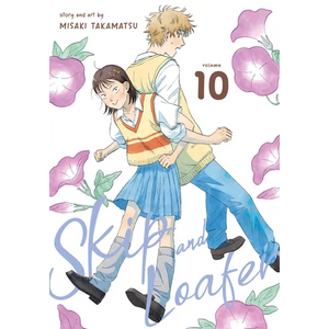 Skip and Loafer Vol. 10 - Paperback