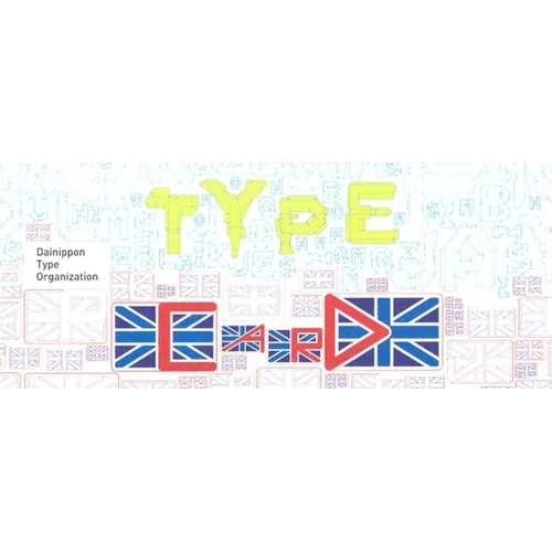 Type Card Play Book: Dainippon Type Organization - Paperback