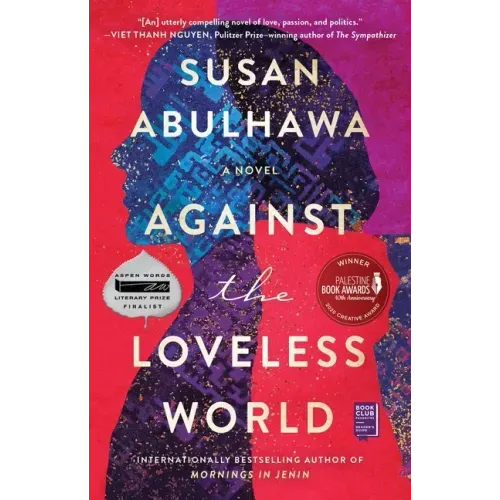 Against the Loveless World - Paperback