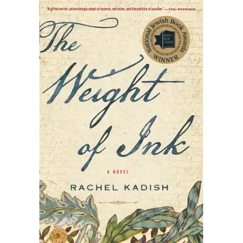 The Weight of Ink - Paperback