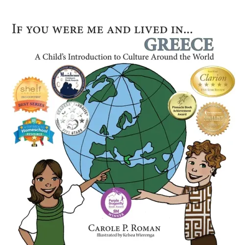 If You Were Me and Lived in... Greece: A Child's Introduction to Culture Around the World - Hardcover