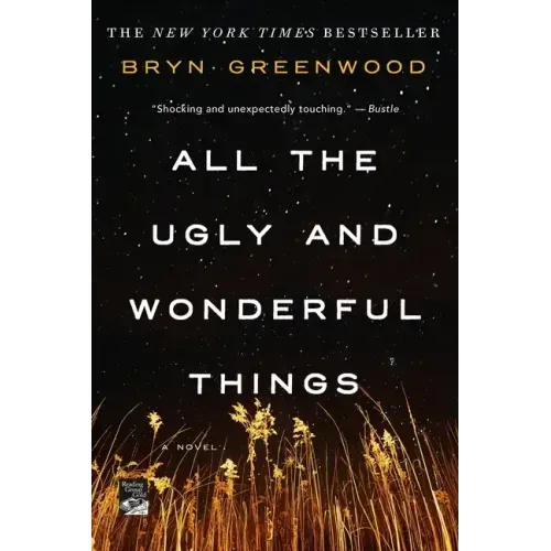 All the Ugly and Wonderful Things - Paperback
