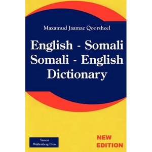 English - Somali; Somali - English Dictionary - Paperback