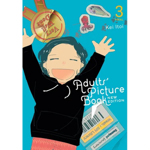 Adults' Picture Book: New Edition, Vol. 3 - Paperback