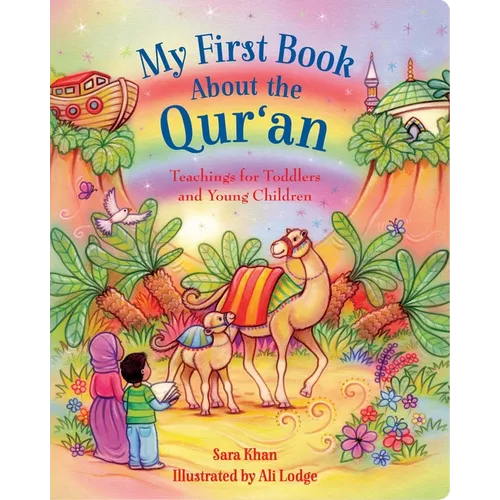 My First Book about the Qur'an - Board Book