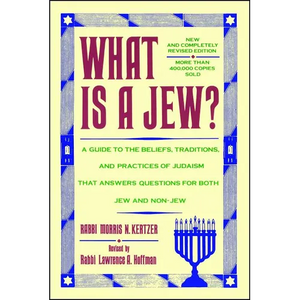 What Is a Jew - Paperback