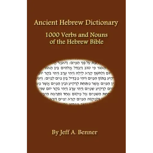 Ancient Hebrew Dictionary - Paperback