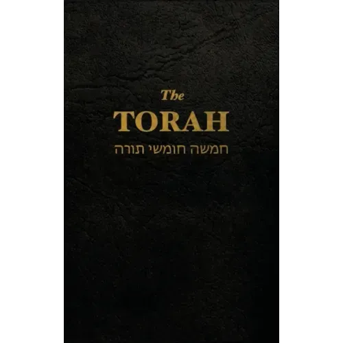 The Torah: The first five books of the Hebrew bible - Hardcover