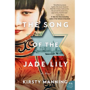 The Song of the Jade Lily - Paperback