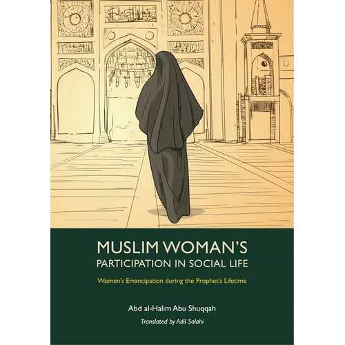 Muslim Woman's Participation in Social Life - Paperback