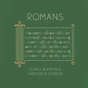 Romans: At His Feet Studies - Paperback