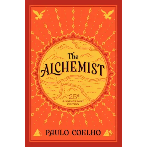 The Alchemist - Hardcover