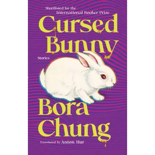 Cursed Bunny: Stories - Paperback