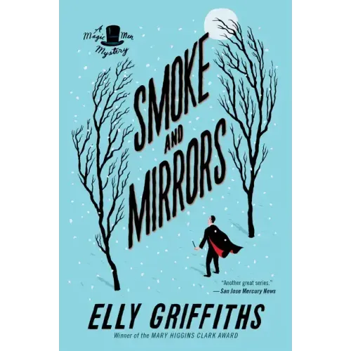 Smoke and Mirrors: A Mystery - Paperback
