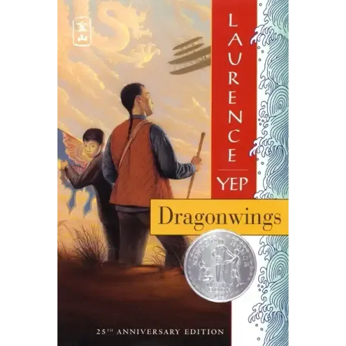 Dragonwings - Paperback