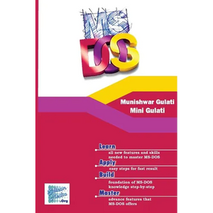 Using MSDOS - Paperback