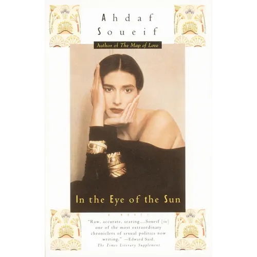 In the Eye of the Sun - Paperback